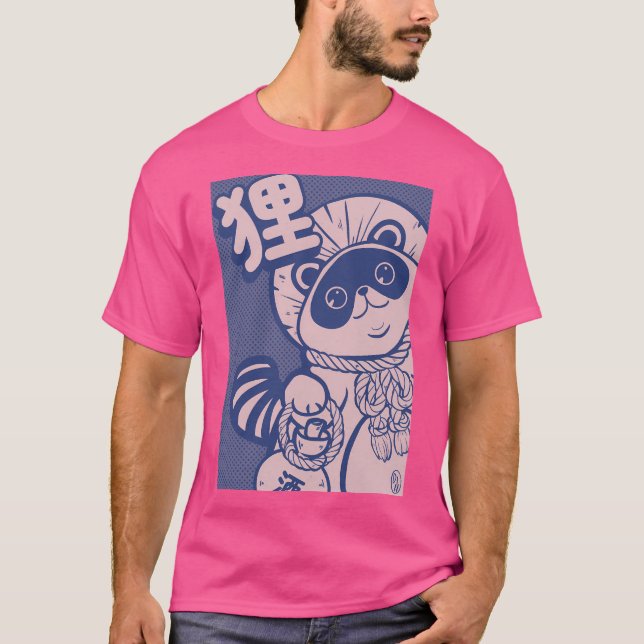 Cute Illustration of a Tanuki T Shirt (Framsida)