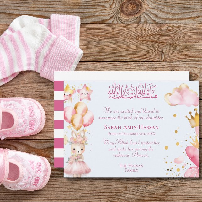 Cute Islamic Flicka Birth Notice Meddelande (Skapare uppladdad)