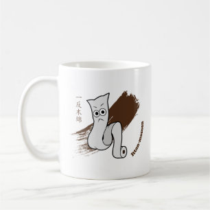 Cute Ittan-momen Yokai Kaffemugg