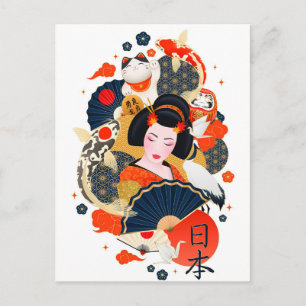 Cute Japan Vykort
