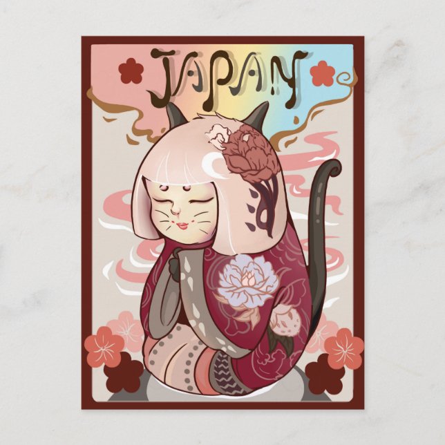 Cute Japan Vykort (Framsida)