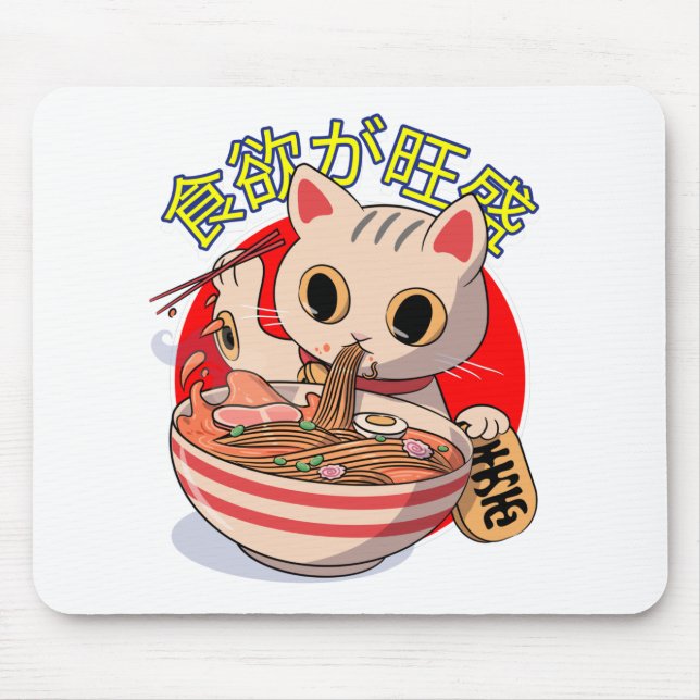 Cute Japanese Cat Eating Noodles with Chopsticks Musmatta (Framsidan)