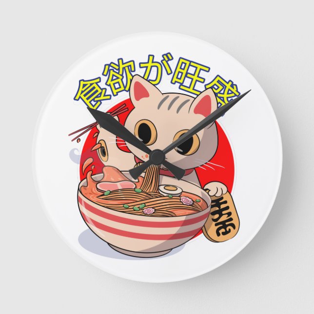 Cute Japanese Cat Eating Noodles with Chopsticks Rund Klocka (Framsida)