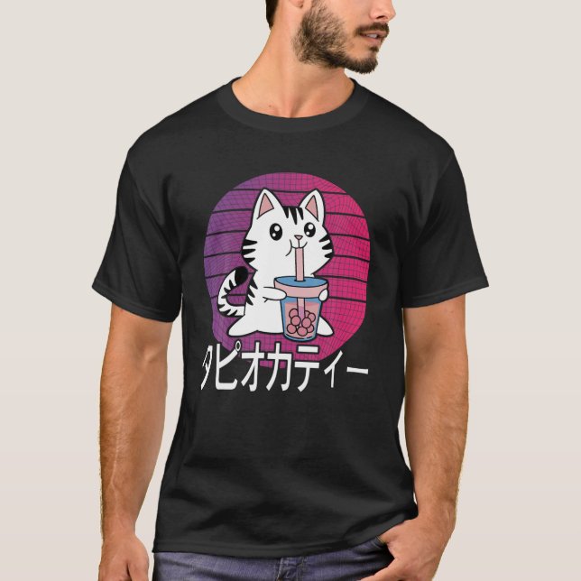 Cute Japanese Kawaii Cat Boba Bubble Tea Vaporwave T Shirt (Framsida)