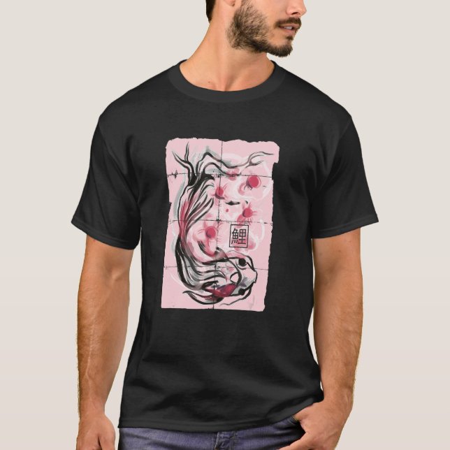 Cute Japanese Koi Fish Ink Print With Cherry Bloss T Shirt (Framsida)