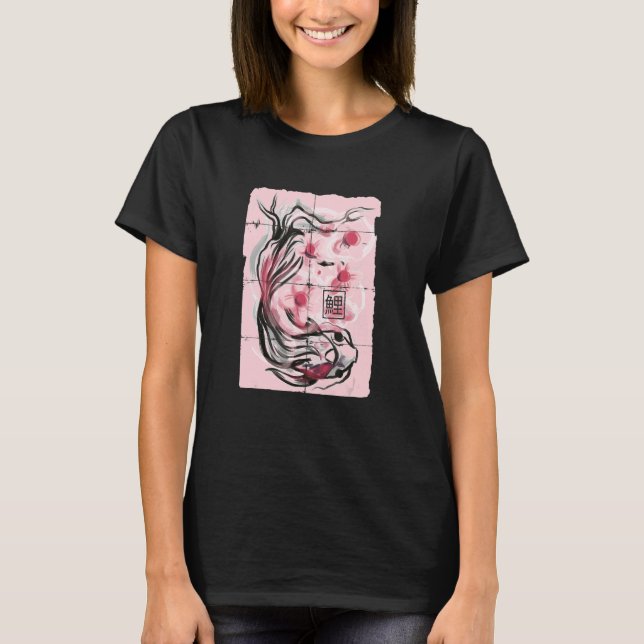 Cute Japanese Koi Fish Ink Print With Cherry Bloss T Shirt (Framsida)