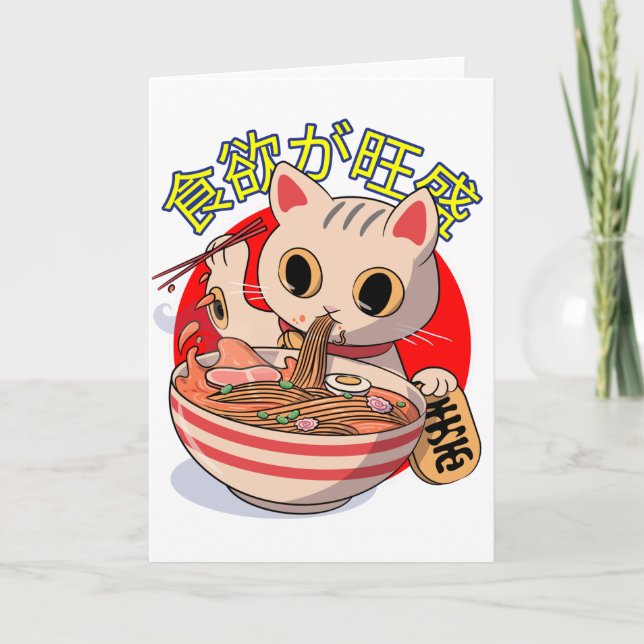 Cute japansk kattnärör, närande nudlar med chopsti kort (Framsida)
