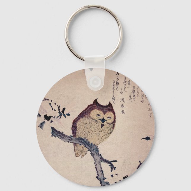 Cute Japansk leende Uggla Nyckelring (Framsida)