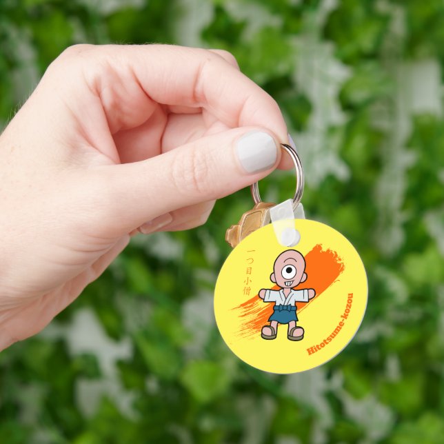 Cute Japansk Monster Hitotsume-kozo Nyckelring (Hand)