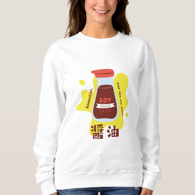 Cute Japansk soy Sauce T Shirt (Framsida)