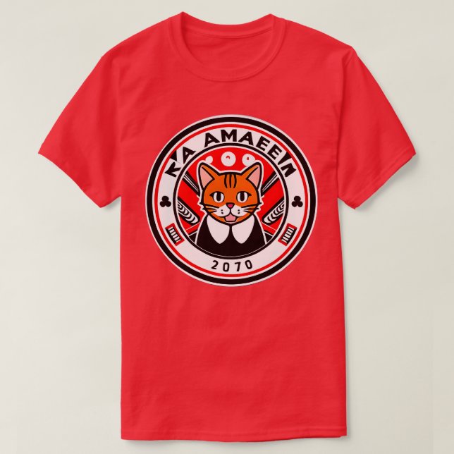 Cute Japanska Cynans 2 T Shirt (Design framsida)