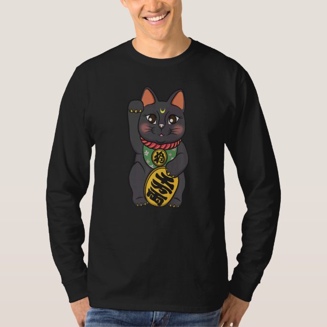 Cute Japanska Maneki Neko T Shirt (Framsida)