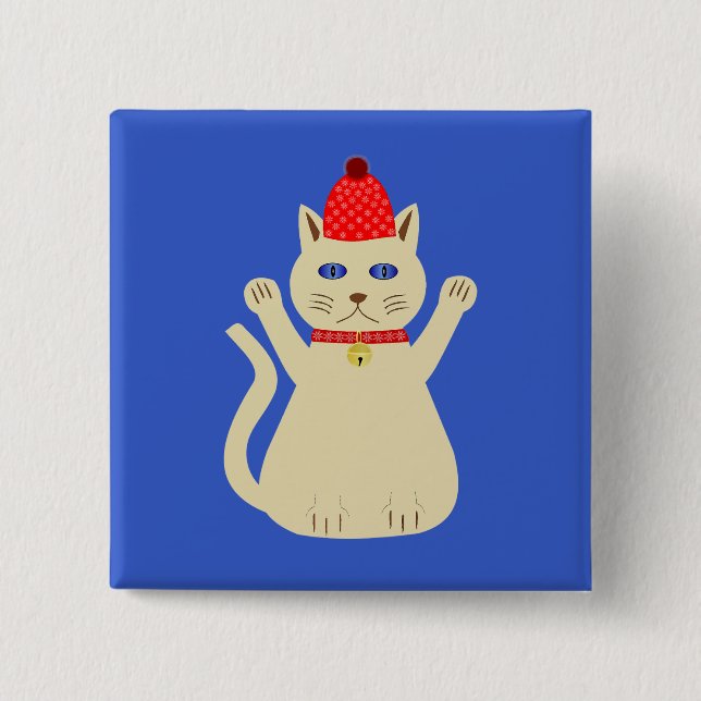 Cute-julklapp Knapp (Framsida)