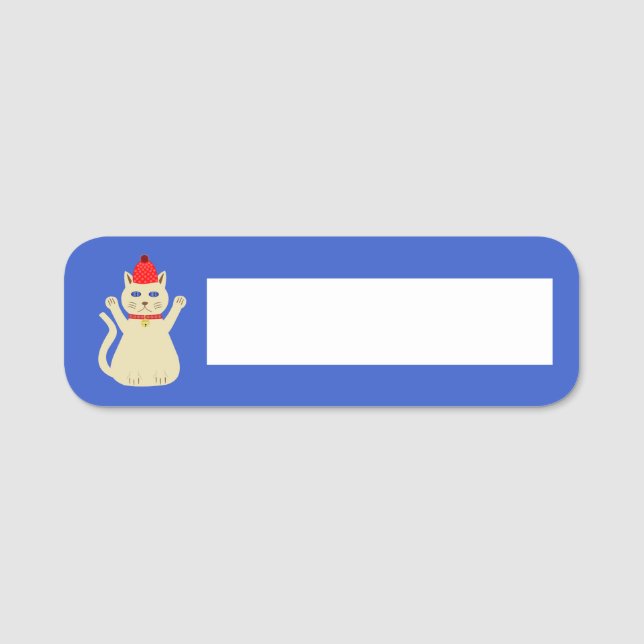 Cute-julklapp Namnbricka (Framsida)