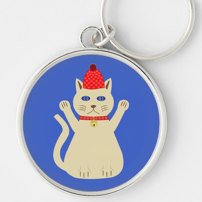 Cute-julklapp Rund Silverfärgad Nyckelring (Framsidan)