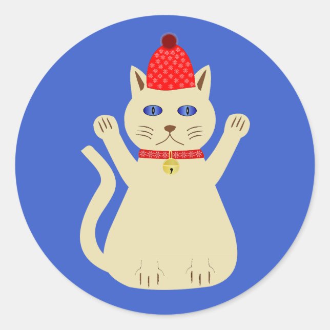 Cute-julklapp Runt Klistermärke (Framsida)