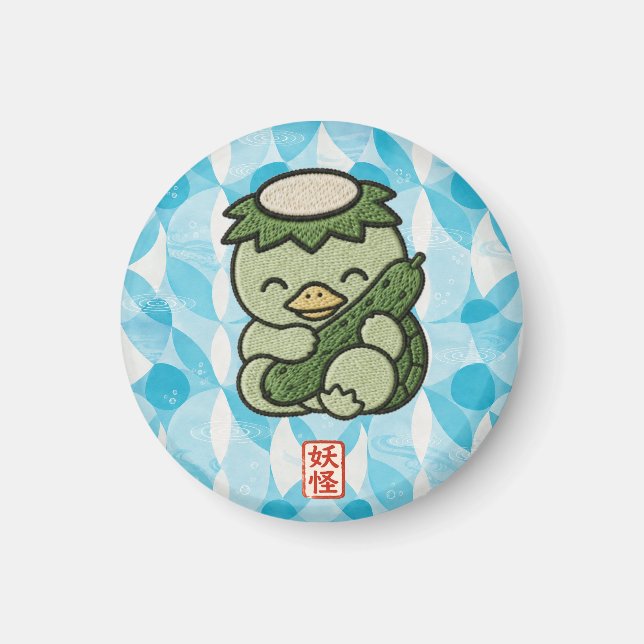 Cute Kappa Fridge Magnet | Japanese Yokai Folklore (Framsidan)