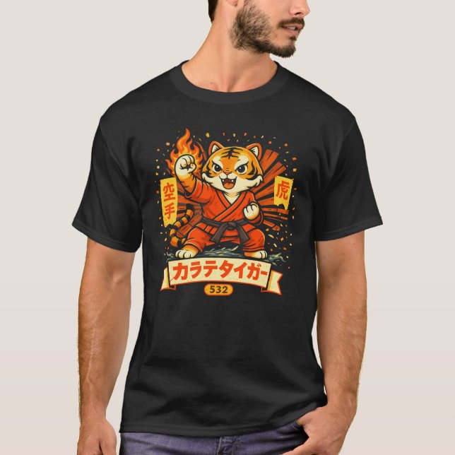 Cute Karate Tiger Martial Arts Design T Shirt (Framsida)