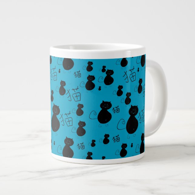 Cute kattunge mönster jumbo mugg (Framsida höger)