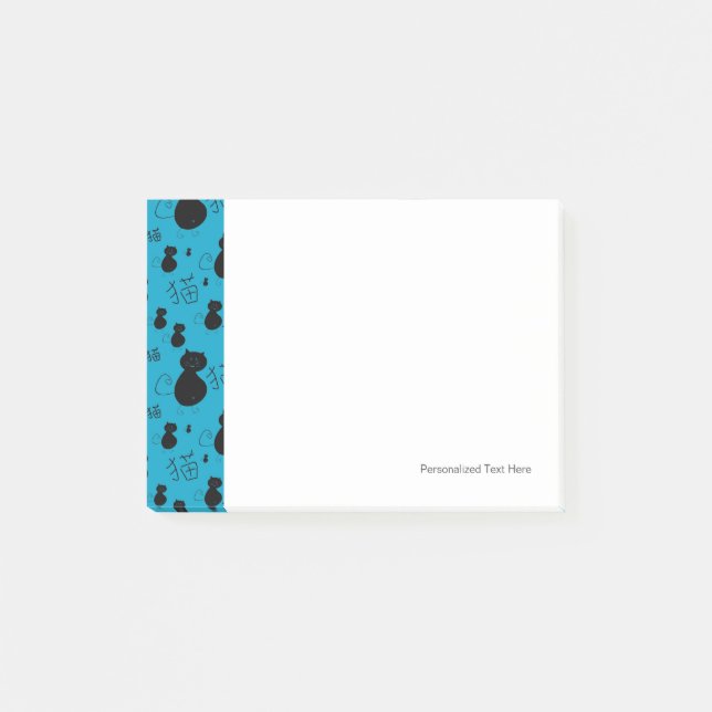 Cute kattunge mönster post-it block (Framsida)