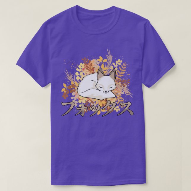 Cute Kawaii Anime FoAutumnJapansk estetikOtaku T Shirt (Design framsida)