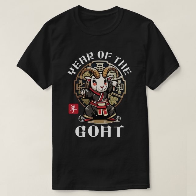 Cute Kawaii Asian Chinese Goat Zodiac Lunar År T Shirt (Design framsida)