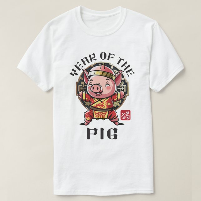 Cute Kawaii Asian Chinese Gris Zodiac Lunar År T Shirt (Design framsida)
