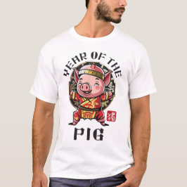 Cute Kawaii Asian Chinese Gris Zodiac Lunar År T Shirt