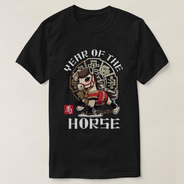 Cute Kawaii Asian Chinese Horse Zodiac Lunar År T Shirt (Design framsida)
