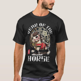 Cute Kawaii Asian Chinese Horse Zodiac Lunar År T Shirt