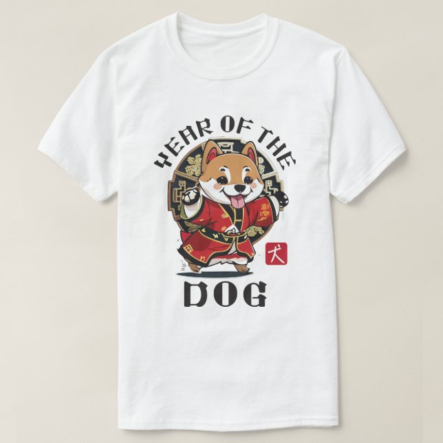 Cute Kawaii Asian Chinese Hund Zodiac Lunar År T Shirt (Design framsida)