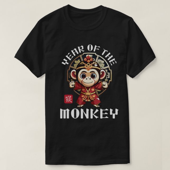 Cute Kawaii Asian Chinese Monkey Zodiac Lunar År T Shirt (Design framsida)