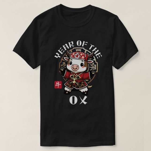 Cute Kawaii Asian Chinese Råtta Zodiac Lunar År T Shirt (Design framsida)