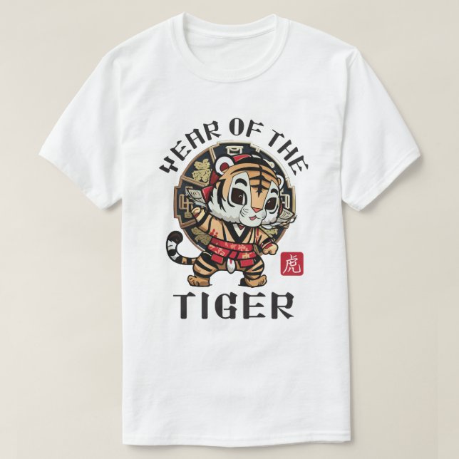 Cute Kawaii Asian Chinese Tiger Zodiac Lunar År T Shirt (Design framsida)