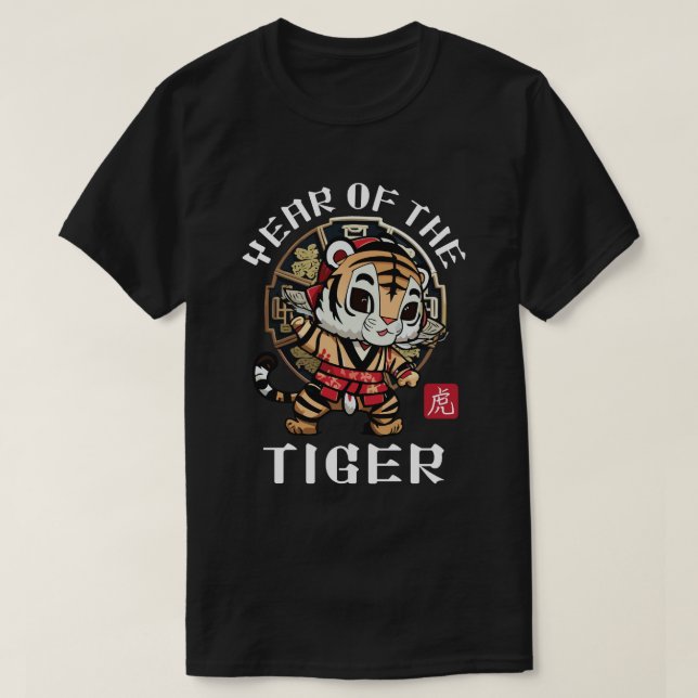 Cute Kawaii Asian Chinese Tiger Zodiac Lunar År T Shirt (Design framsida)