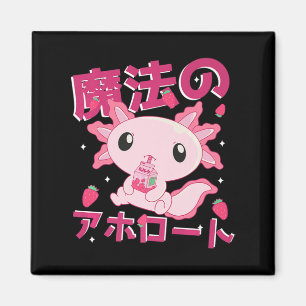 Cute Kawaii Axolotl Strawberry Mjölk Shake Japansk Magnet