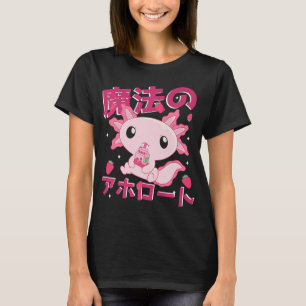 Cute Kawaii Axolotl Strawberry Mjölk Shake Japansk T Shirt