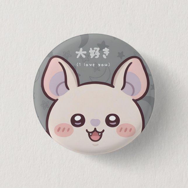 Cute Kawaii Bat Pin - "Daisuki" (I Love You) Japan Knapp (Framsida)