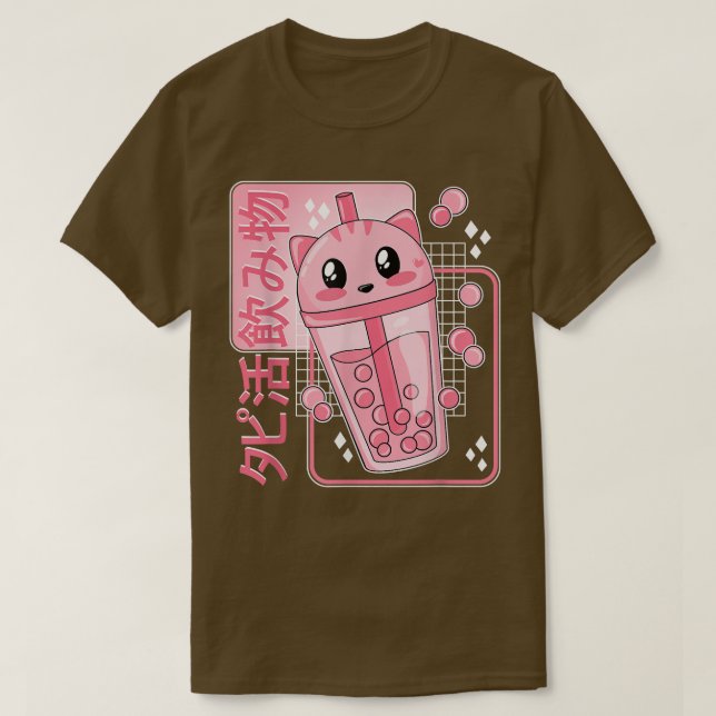 Cute Kawaii Boba Tea Cat Bubble Tea Japanska Anime T Shirt (Design framsida)