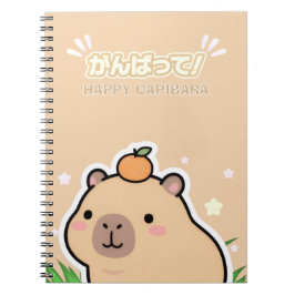 Cute Kawaii Capybara Notebook  Anteckningsbok