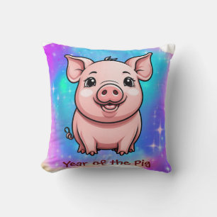 Cute Kawaii Chinese Zodiac Year of the Gris   Kudde
