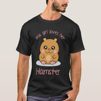 Cute Kawaii Dwarf Hamster Tecknad för en flicka T Shirt