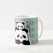 Cute Kawaii Japanese Panda Mug