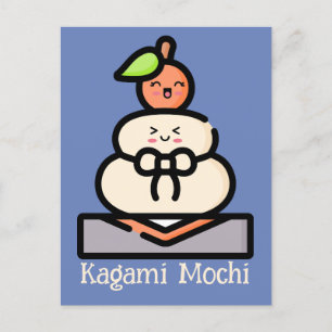 Cute Kawaii Kagami Mochi Vykort