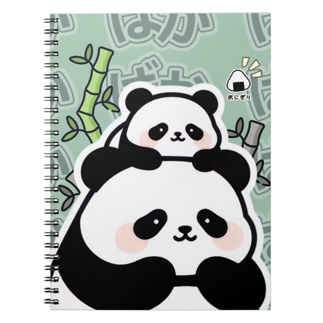 Cute Kawaii Panda Notebook Anteckningsbok (Framsidan)
