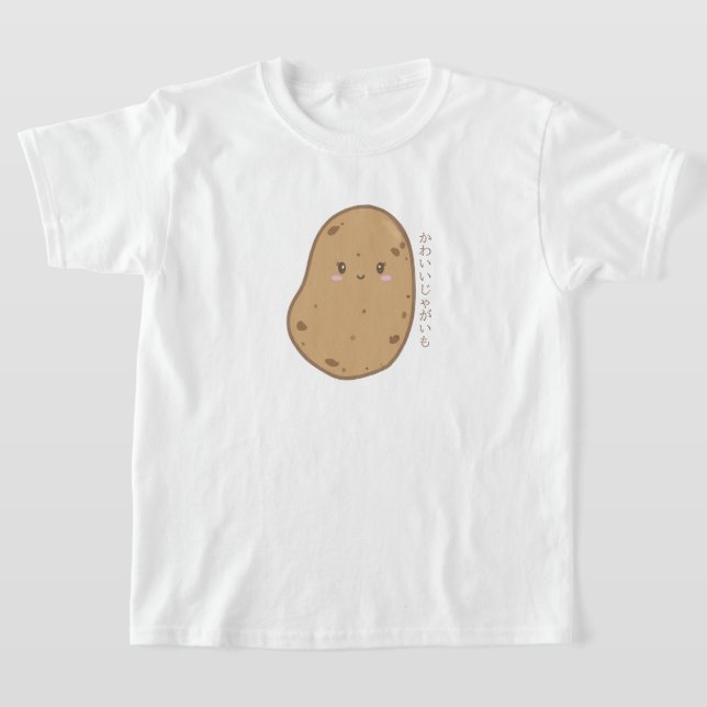 Cute Kawaii Potato Japanska T Shirt (Laydown)