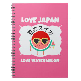 Cute Kawaii WATERMELON KÄRLEK JAPAN, sommarfrukt Anteckningsbok