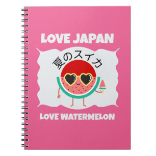 Cute Kawaii WATERMELON KÄRLEK JAPAN, sommarfrukt Anteckningsbok