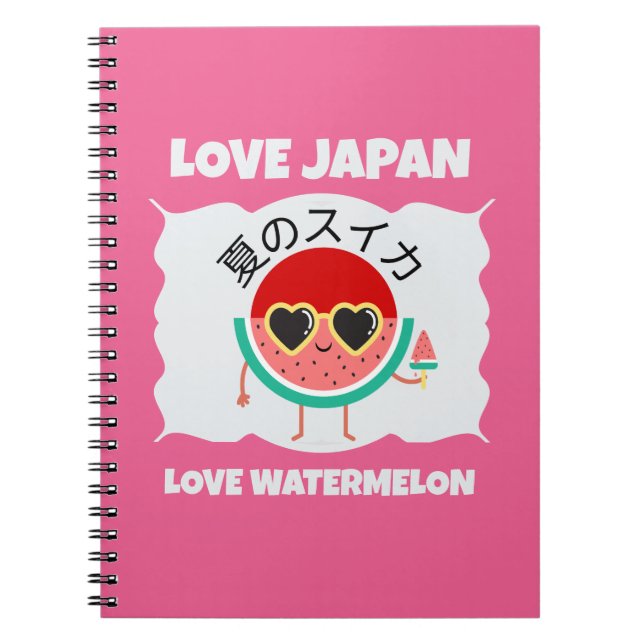 Cute Kawaii WATERMELON KÄRLEK JAPAN, sommarfrukt Anteckningsbok (Framsidan)