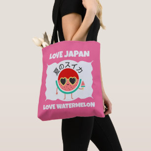 Cute Kawaii WATERMELON KÄRLEK JAPAN, sommarfrukt Tygkasse